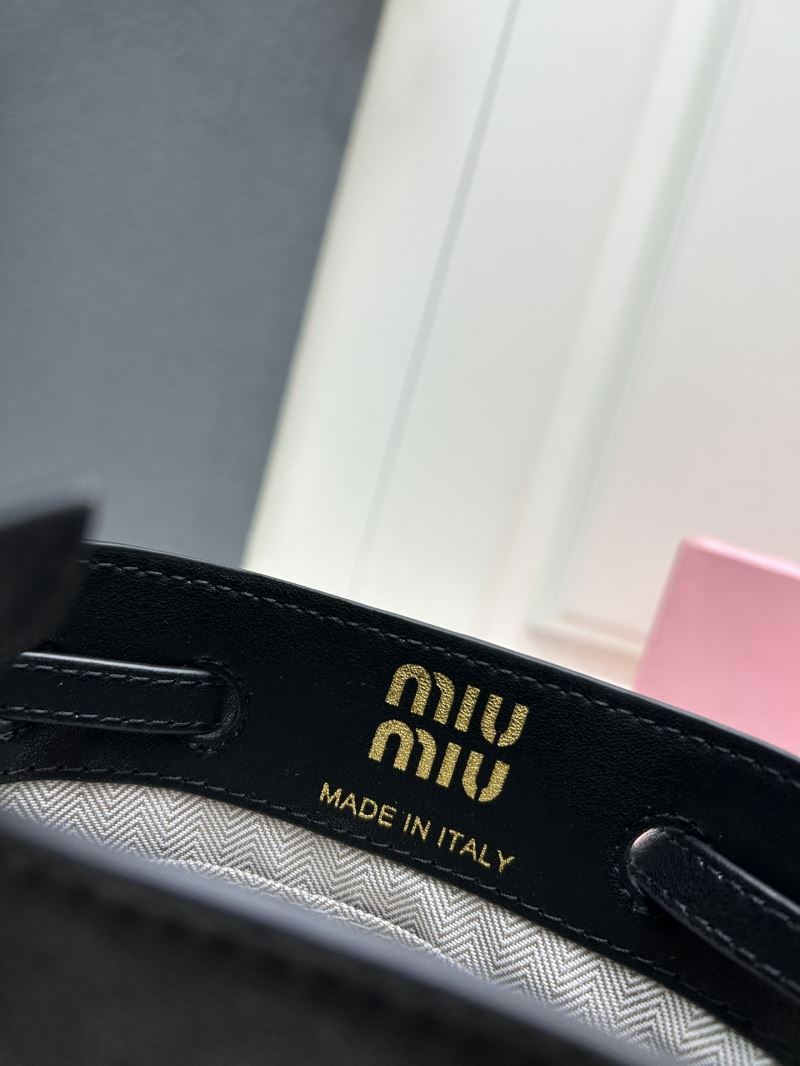 Miu Miu Backpacks